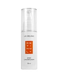 Retinol+ Крем с ретинолом, 50 мл