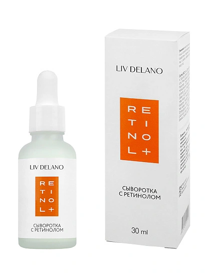картинка Retinol+ Сыворотка с ретинолом, 30 мл от магазина стильной одежды Mark Formelle