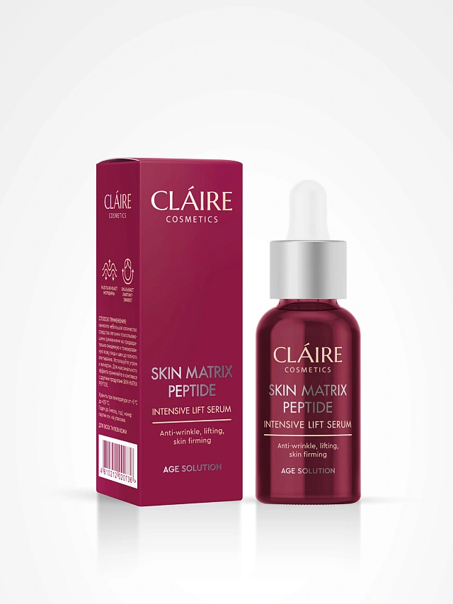 "SKIN MATRIX PEPTIDE" Интенсивная лифтинг-сыворотка 30мл - 1