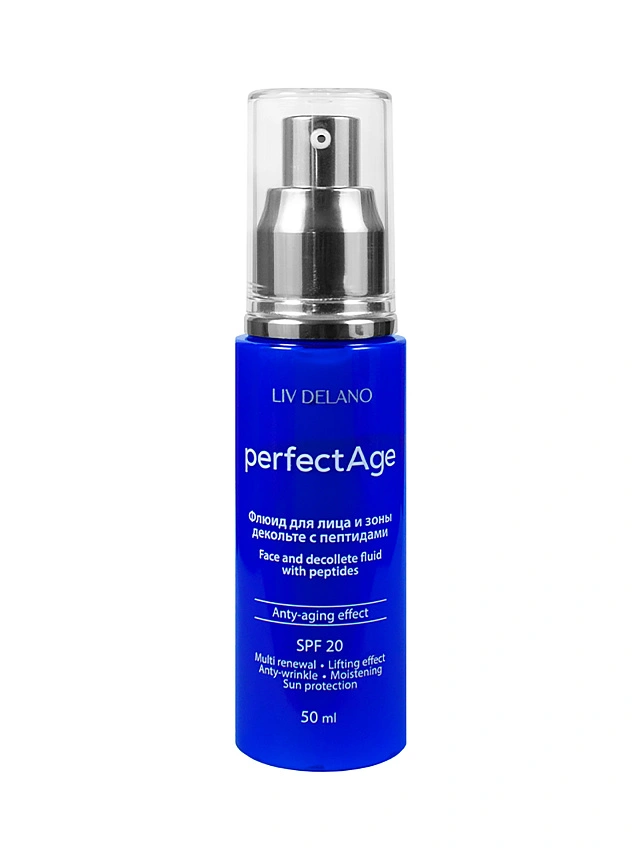 Perfect Age Флюид для лица и зоны декольте с пептидами, 50 мл. - 1