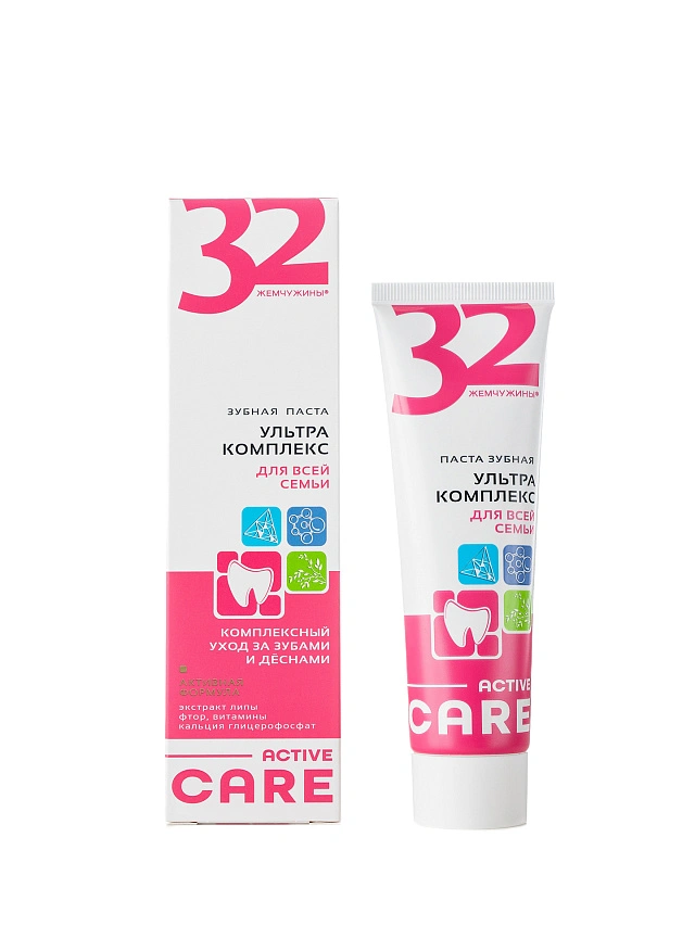 Паста зубная 32 ЖЕМЧУЖИНЫ ACTIVE CARE Ультракомплекс для всей семьи, 100 г - 1