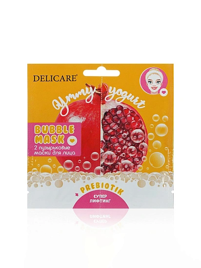 картинка Delicare для лица маска пузырьковая лифтинг-эффект с пребиотиками гранат 2ШТ от магазина стильной одежды Mark Formelle