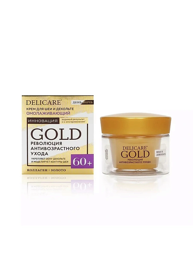 Delicare Gold крем для лица, шеи и декольте 60+ 50МЛ - 1