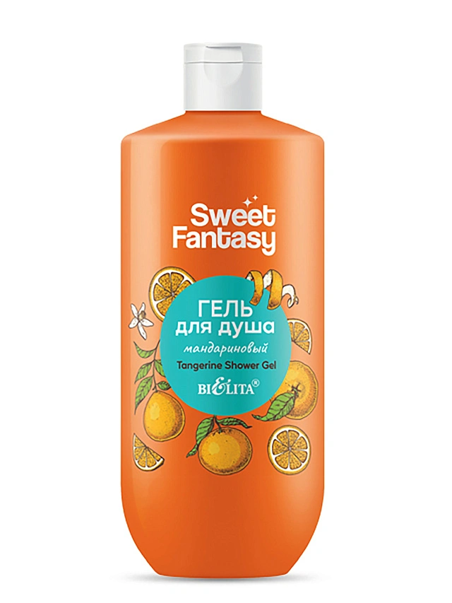 SWEET FANTASY Гель для душа "Мандариновый" 400мл - 1