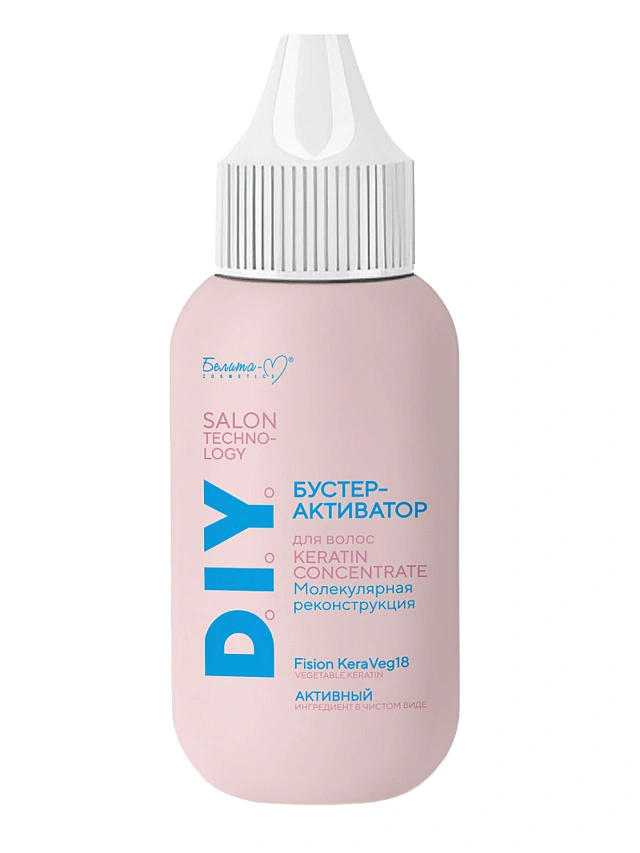 D.I.Y. SALON TECHNOLOGY БУСТЕР-АКТИВАТОР KERATIN CONCENTRAT 40 мл - 1