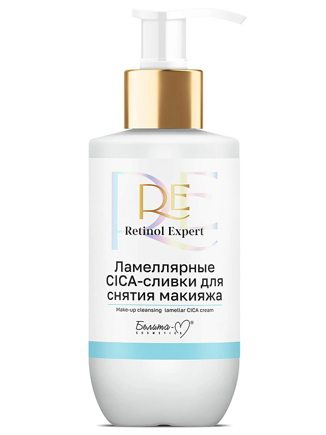 Retinol Expert Ламеллярные CICA-сливки для снятия макияжа 240 г - 1