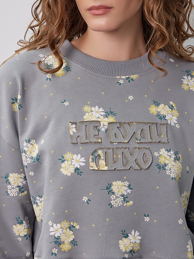 Свитшот женский серый "Не буди лихо" - 4