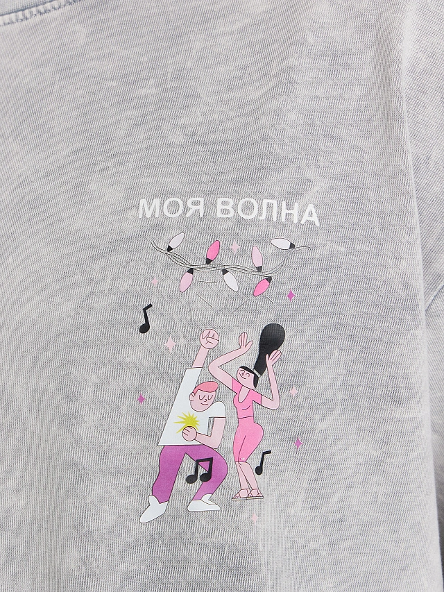 Футболка мужская серая с обработкой эйсид и принтом "Моя волна", 111846 - 4 Футболка мужская серая с обработкой эйсид и принтом "Моя волна" - 4