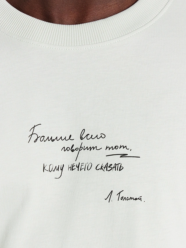 Футболка мужская салатовая с надписью "Больше всего говорит тот, кому нечего сказать" - 4