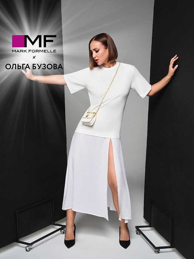 Платье Mark Formelle x Ольга Бузова белое - 1