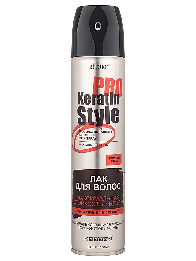 KERATIN PRO Style Лак д/волос МАКСИМАЛЬНАЯ СТОЙКОСТЬ И БЛЕСК Максимально сильная фикс., бал.300 мл. - 1