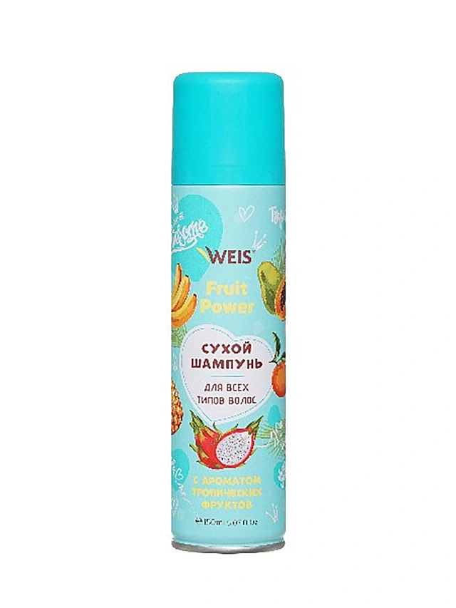 WEIS для волос сухой шампунь Fruit Power 150МЛ, 4630262801501 - 1 WEIS для волос сухой шампунь Fruit Power 150МЛ - 1