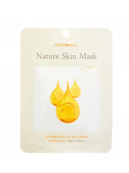 картинка Тканевая маска для лица Foodaholic Colagen 23Г от магазина стильной одежды Mark Formelle