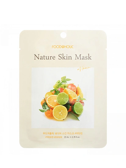 картинка Тканевая маска для лица Foodaholic Vitamin 23Г от магазина стильной одежды Mark Formelle