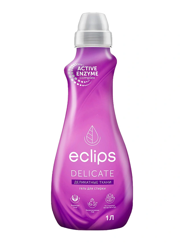 Гель для стирки «Eclips» Delicate 1 л - 1