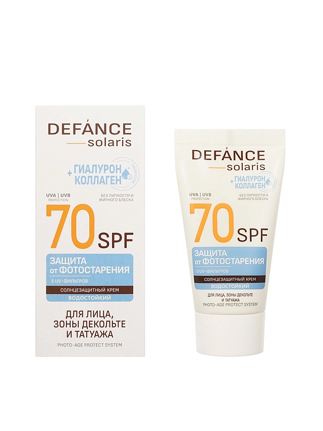 DEFANCE solaris для загара крем лицо,шея,декольте и тату SPF70 50МЛ - 1