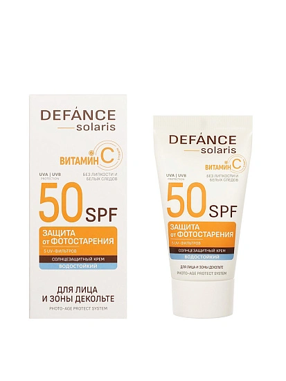 картинка DEFANCE solaris для загара крем лицо,шея,декольте SPF 50 50МЛ от магазина стильной одежды Mark Formelle