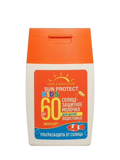 картинка Sun Protect by Sensicare для загара для детей мол. SPF60 50МЛ от магазина стильной одежды Mark Formelle