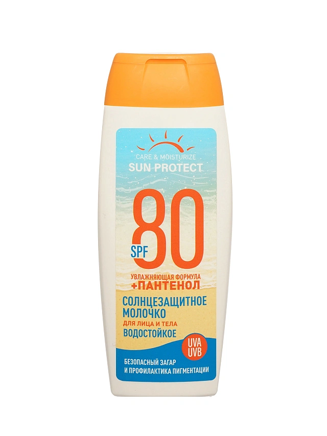 Sun Protect by Sensicare для загара мол. SPF80 100МЛ - 1