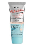 Clean Skin с серебром для пробл.кожи Маскирующий ВВ-крем с себорегулирующим действием SPF15, 30мл.