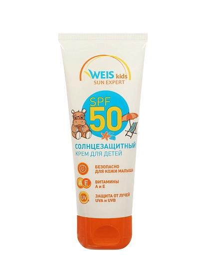 картинка WEIS для загара для детей крем SPF50 75МЛ от магазина стильной одежды Mark Formelle
