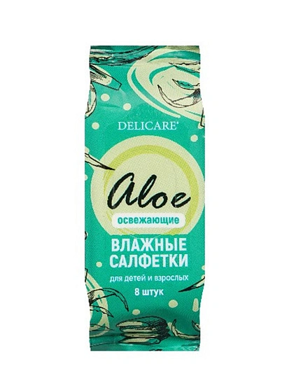 картинка Delicare влаж салфетки освежающие мини Алоэ вера 8ШТ от магазина стильной одежды Mark Formelle
