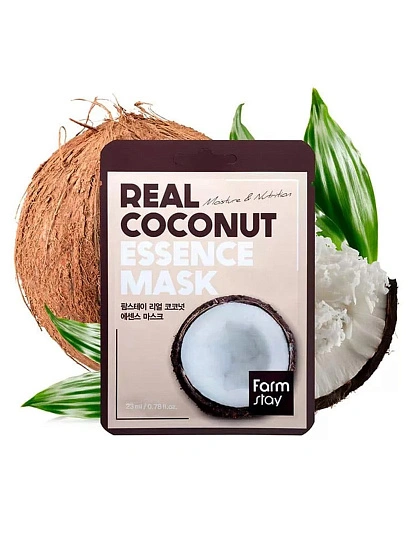 картинка Тканевая маска для лица FARMSTAY с экстрактом Кокоса 23Г от магазина стильной одежды Mark Formelle