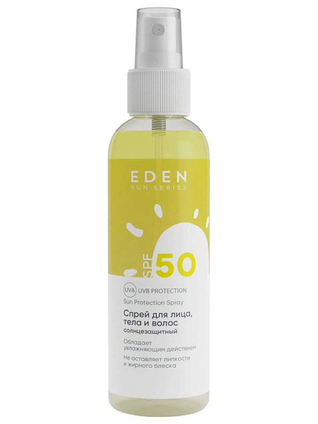 EDEN Sun Series Cпрей для лица и тела SPF 50 100мл - 1