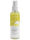 EDEN Sun Series Cпрей для лица и тела SPF 50 100мл