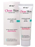 CLEAN SKIN ЧИСТАЯ КОЖА УЛЬТРАЛЕГКИЙ КРЕМ для лица 24ч с АНТИ-АКНЕ комплексом, 50 мл.