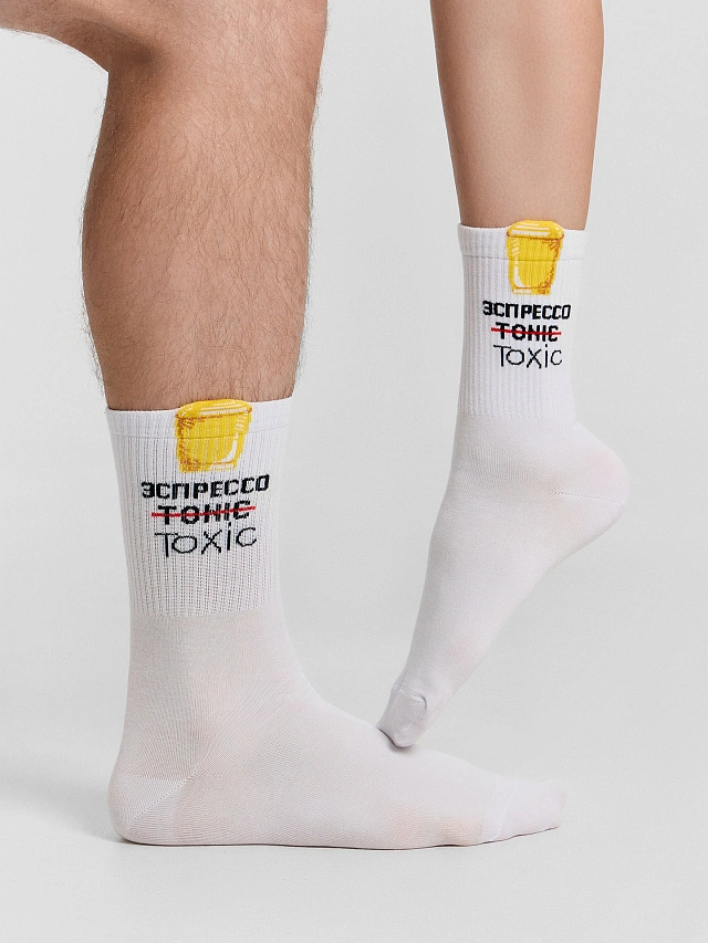 Носки унисекс белые с надписью "Эспрессо Toxic" - 1