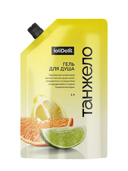 картинка Гель для душа LOLIDOM "Танжело", 1 л от магазина стильной одежды Mark Formelle