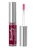 Масло для губ LUXVISAGE Beauty elixir, 05 тон 4811329049610