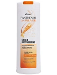 PANTHENOL&AMLA OIL/ Шампунь д/волос БЛЕСК И ВОССТАНОВЛЕНИЕ провитамин В5, МАСЛО АМЛЫ, 500 мл.
