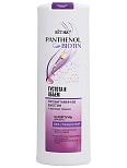 PANTHENOL&BIOTIN/ Шампунь д/волос ГУСТОТА И ОБЪЕМ провитамин В5, БИОТИН, 500 мл.