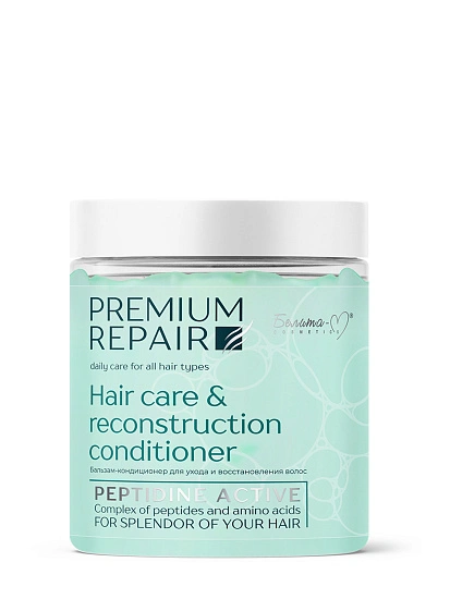 картинка PREMIUM REPAIR Бальзам-кондиционер для ухода и восстановления волос 500г от магазина стильной одежды Mark Formelle