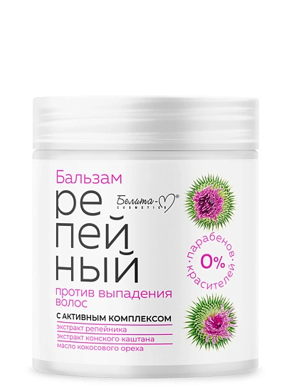 картинка Репейный Бальзам против выпадения волос 500 г от магазина стильной одежды Mark Formelle