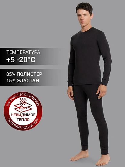 картинка Комплект "термо" мужской черный от магазина мужской одежды Mark Formelle