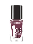 Лак для ногтей One minute gel (10 мл), тон 218