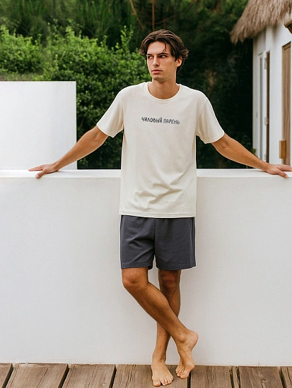 картинка Комплект домашний мужской с надписью "Чиловый парень" от магазина мужской одежды Mark Formelle