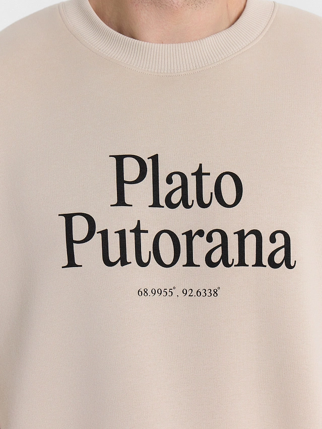 Свитшот мужской бежевый с надписью "Plato Putorana" - 6
