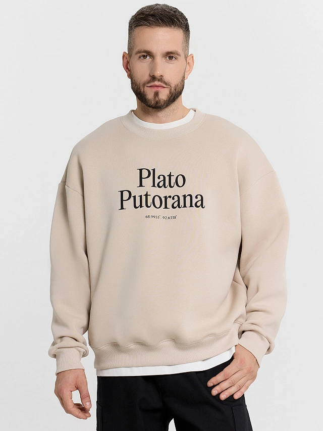Свитшот мужской бежевый с надписью "Plato Putorana" - 8