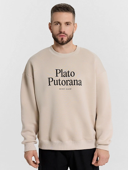 картинка Свитшот мужской бежевый с надписью "Plato Putorana" от магазина мужской одежды Mark Formelle