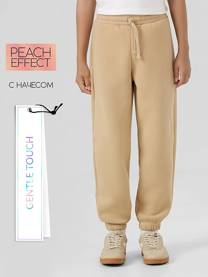 картинка БРЮКИ ДЛЯ МАЛЬЧИКОВ от магазина одежды для мальчиков от бренда Mark Formelle