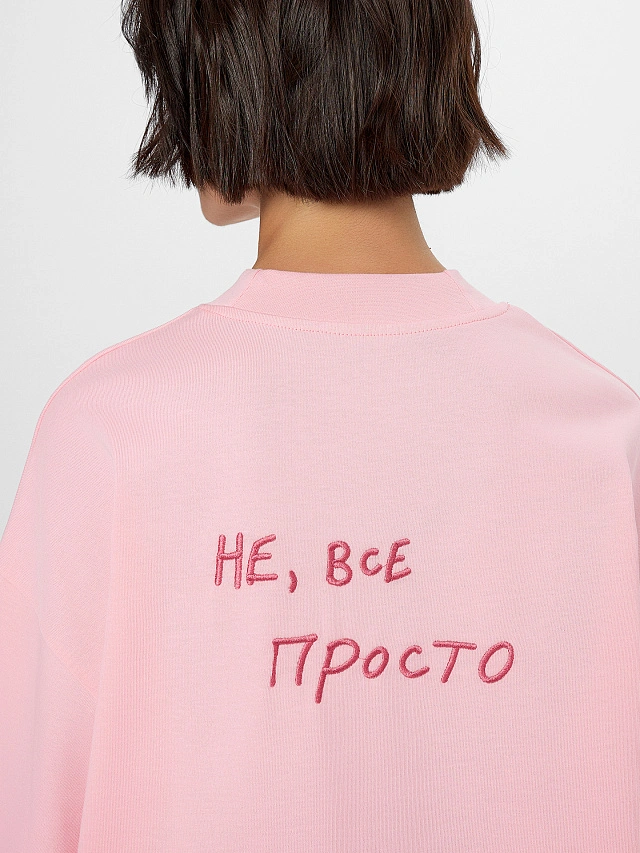 Футболка женская розовая с вышивкой "не все просто" - 5