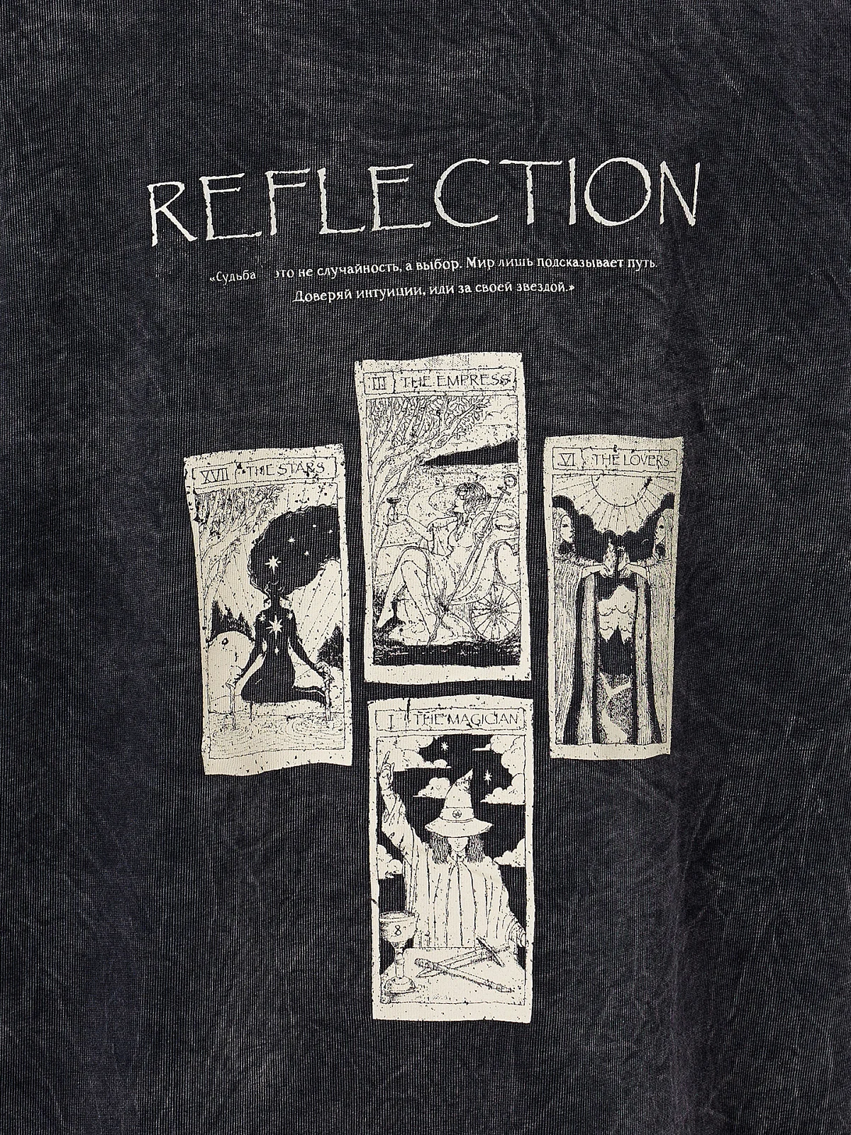 Футболка женская серая с принтом и надписью "reflection"