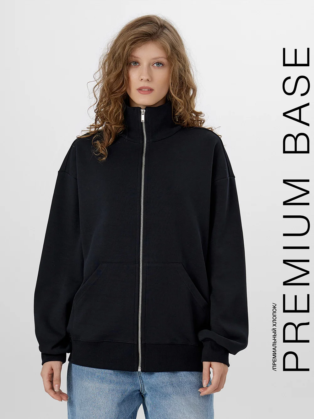 Толстовка женская черная на молнии