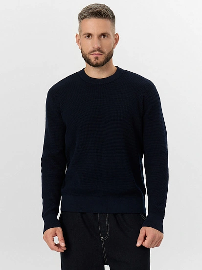картинка Джемпер мужской синий от магазина мужской одежды Mark Formelle