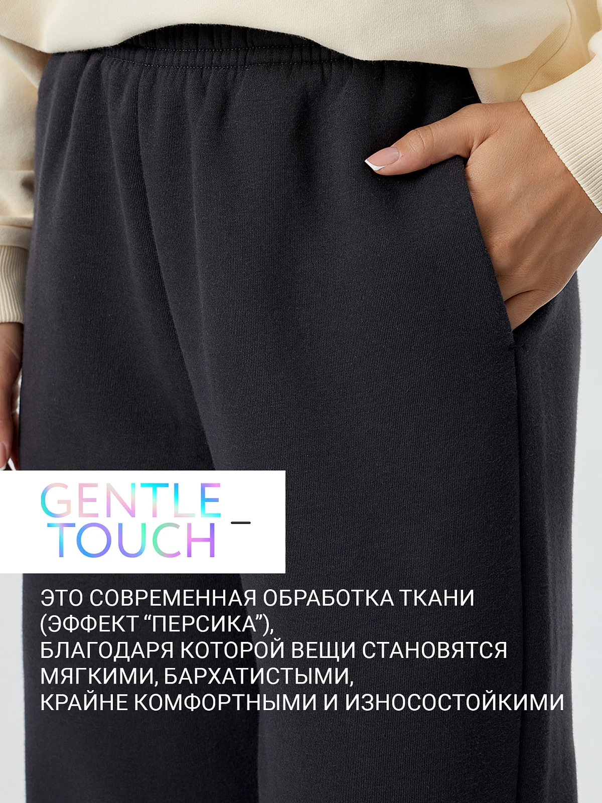 Брюки женские серые