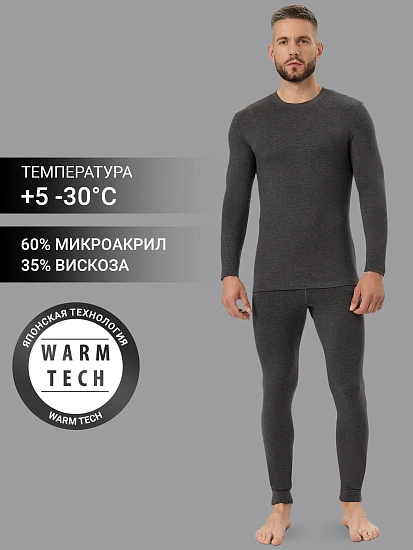 картинка Термо-комплект мужской серый от магазина мужской одежды Mark Formelle
